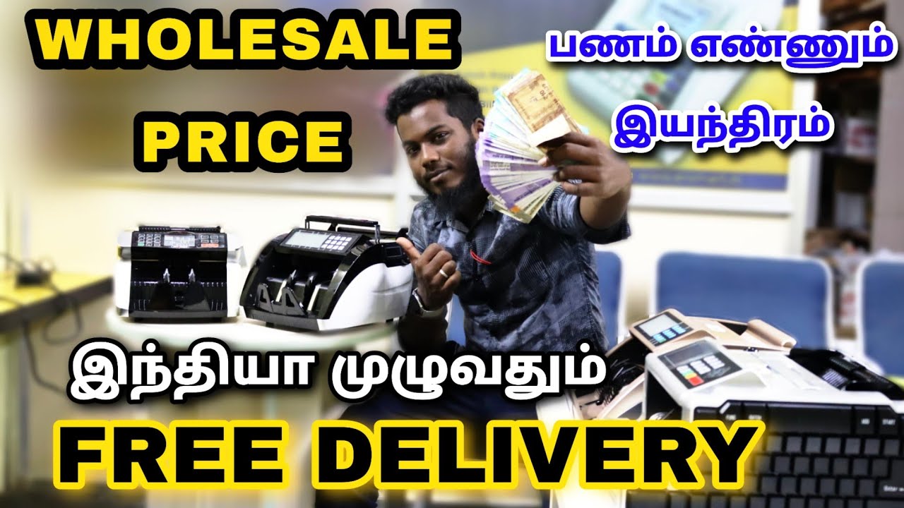 Free Delivery  | Cash Counting Machine Best Price in Chennai