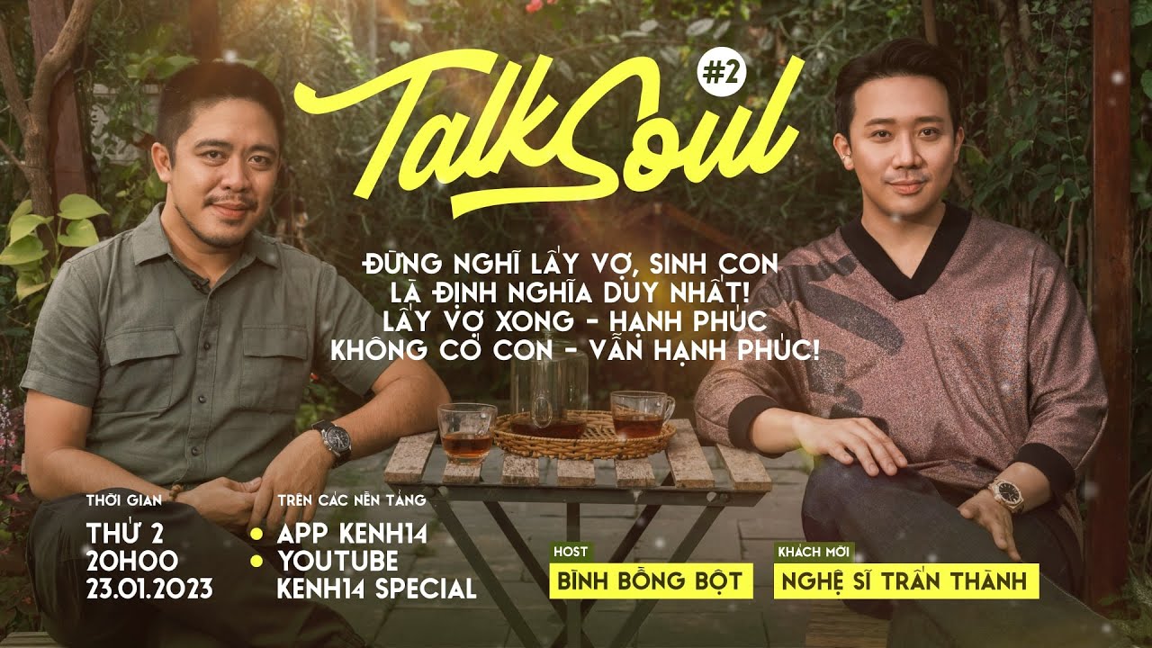 Trấn Thành: 
