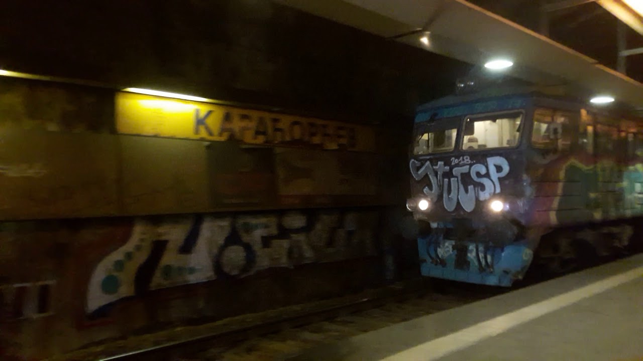 RVR 412/416 061 085 Na Bg Vozu Pančevački most-Resnik Karađorđev Patk