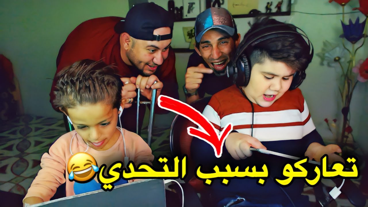 أقوى تحدي 😱 بين دانيال وحسوني الحلقه ٢ |PUBG MOBIL