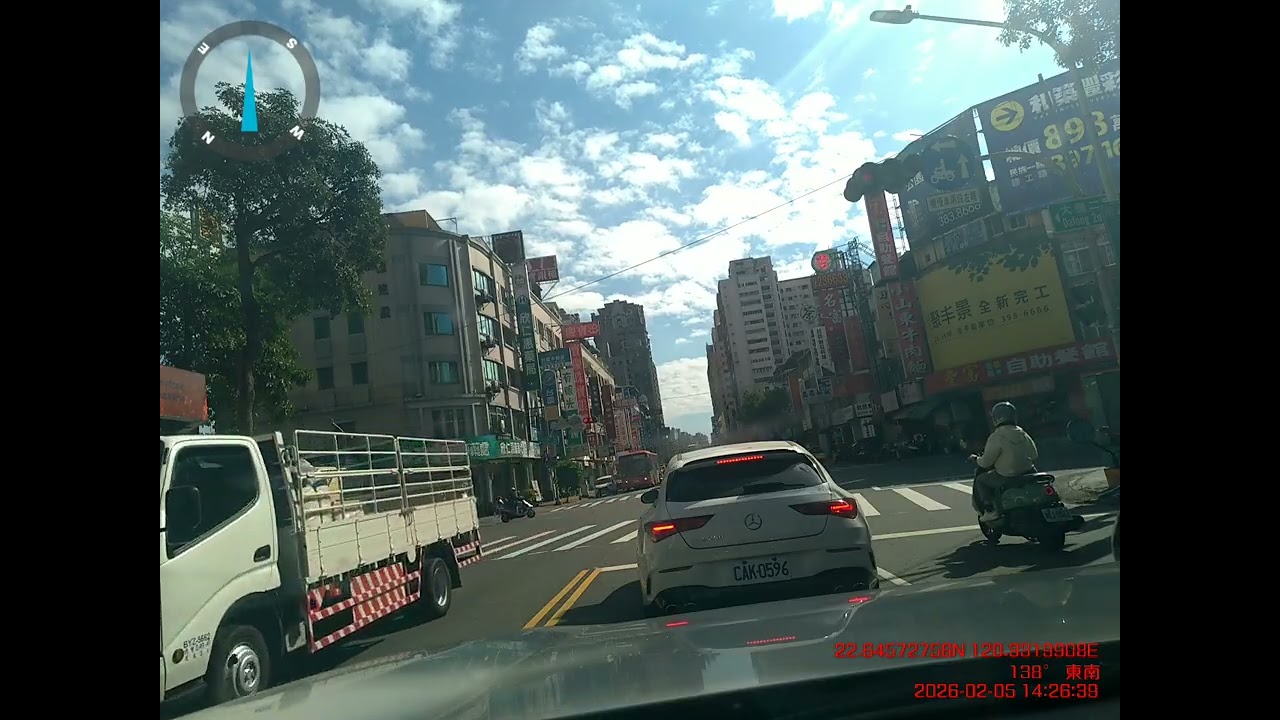 高雄Uber司機行車記錄 #Uber #UBER Driver #多元計程車 #Uber大叔 2026/02/05/14:14