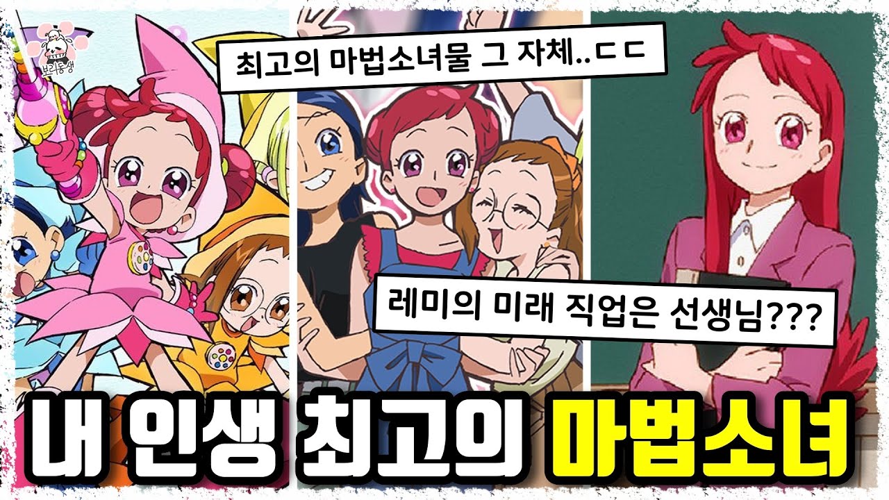 20년이 지났지만 아직도 장면 하나하나 생각나는 명작 