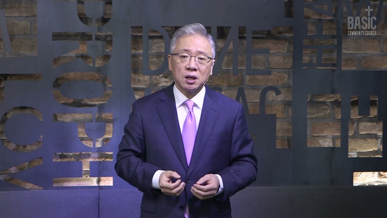 2015-11-15_베이직교회_주일예배_믿음을 지키라_요한계시록 2:12-29_조정민 목사