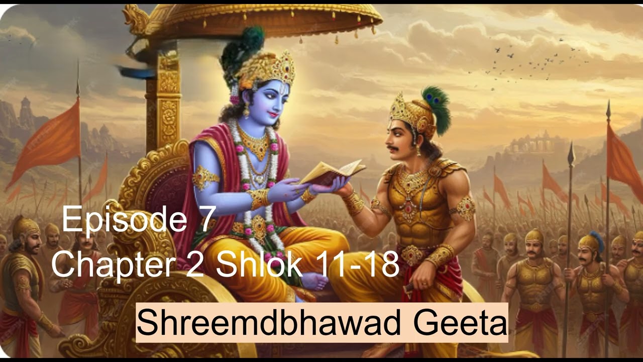 Shrimd Bhagwad Geeta Episode 7
