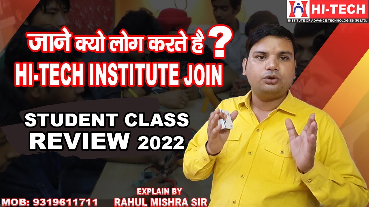 Mobile, Laptop, Smart Led Tv Repairing Course Students Class Review  2022 | #Etawa #etah