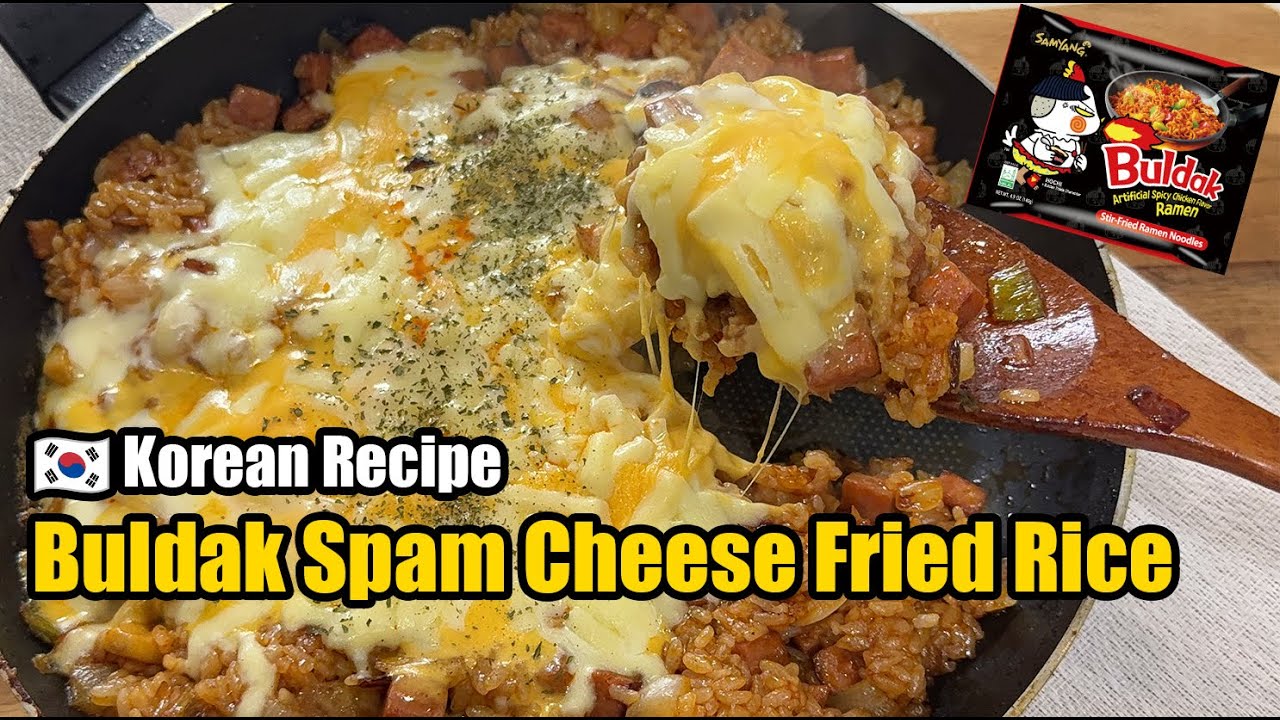 🔥 Buldak Spam Cheese Fried Rice | Spicy Korean Fried Rice Recipe 🧀🍚
