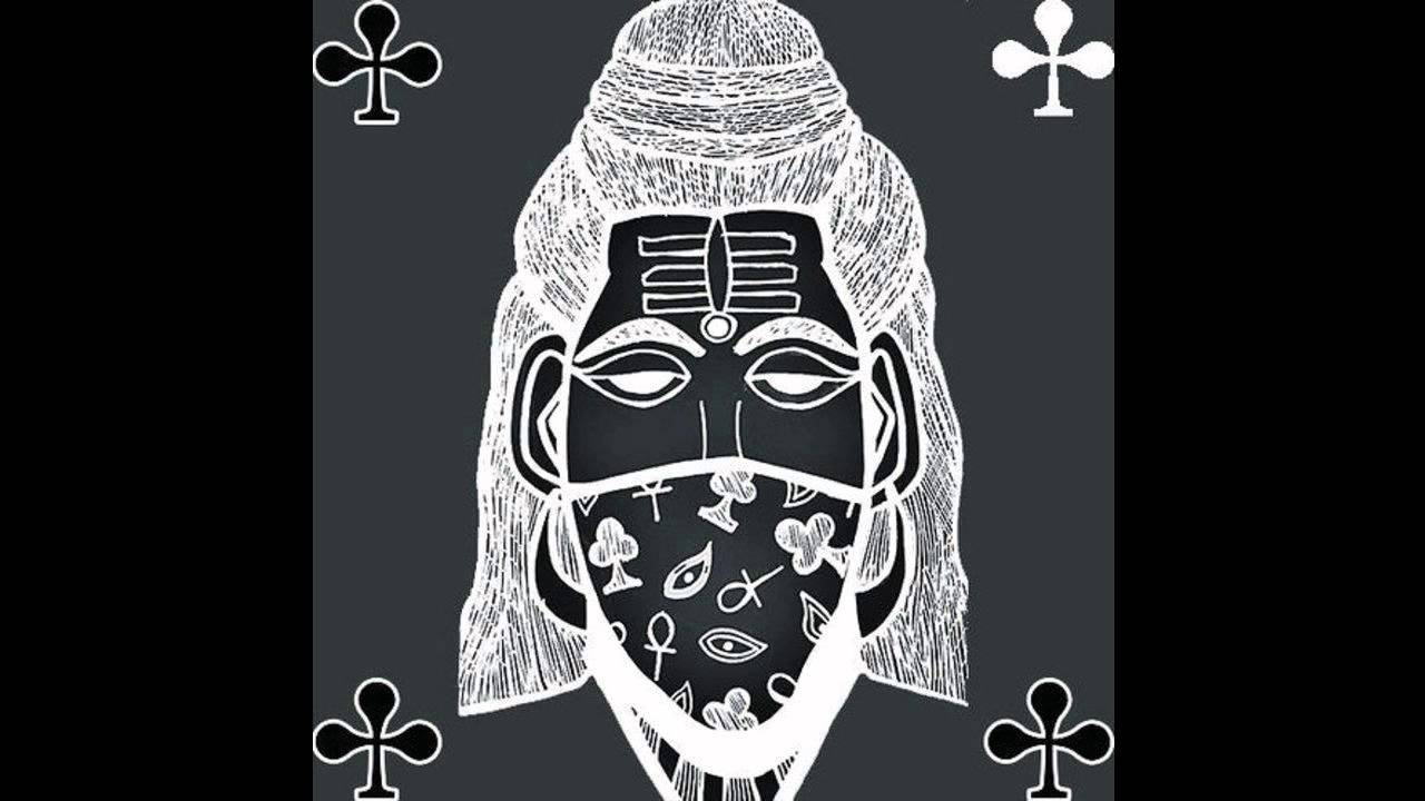 GameFace - Young Yogi Volume 2 (Full Mixtape)