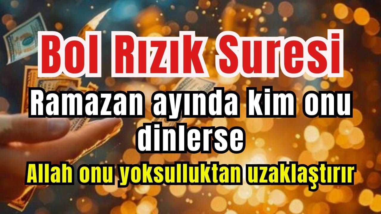 🕌✨Ramazan ayında bu sureyi dinleyen kişiyi Allah yoksulluktan uzaklaştırır! 🤲🌙