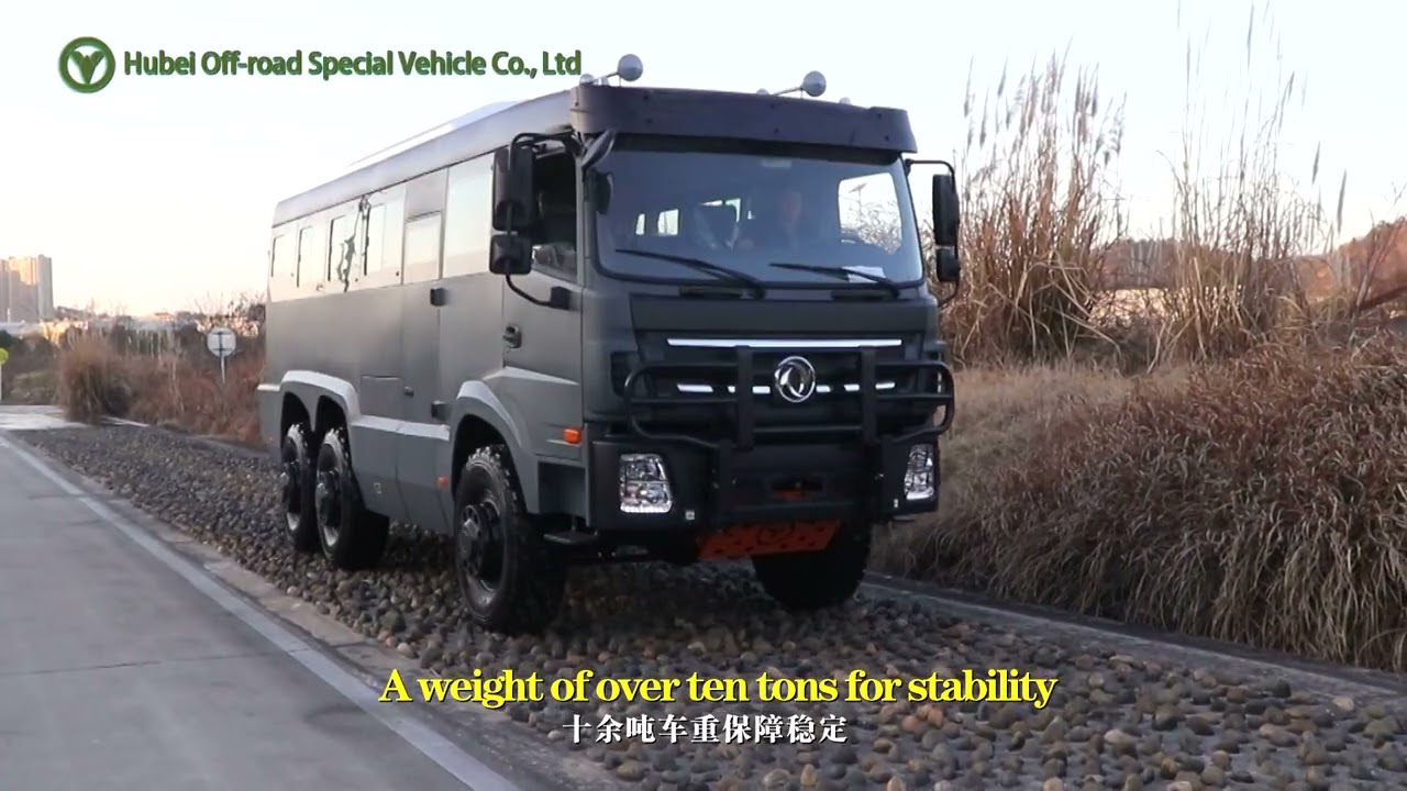 A brief introduction to Dongfeng's 6-wheel drive off-road export bus