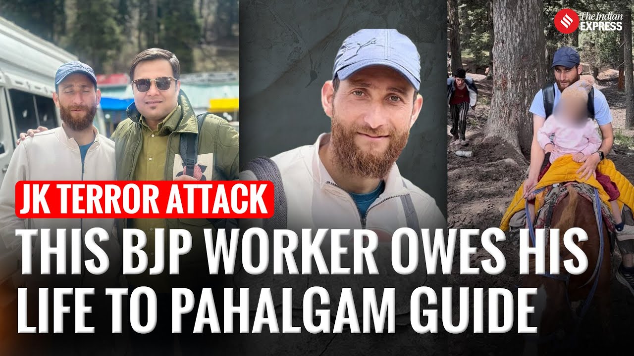 Kashmir Guide Saves Tourists Amid Pahalgam Terror Attack, But Loses Cousin | Chhattisgarh BJP Worker