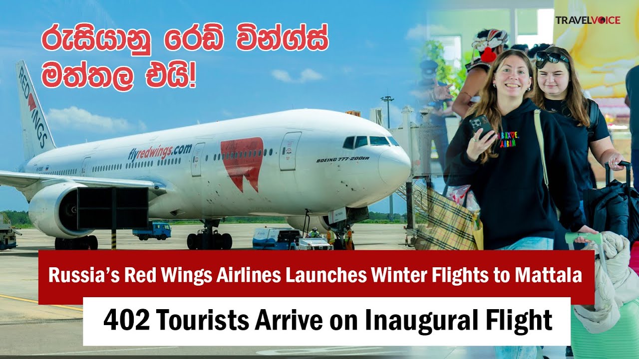 Russia&rsquo;s Red Wings Airlines Launches Winter Flights to Mattala