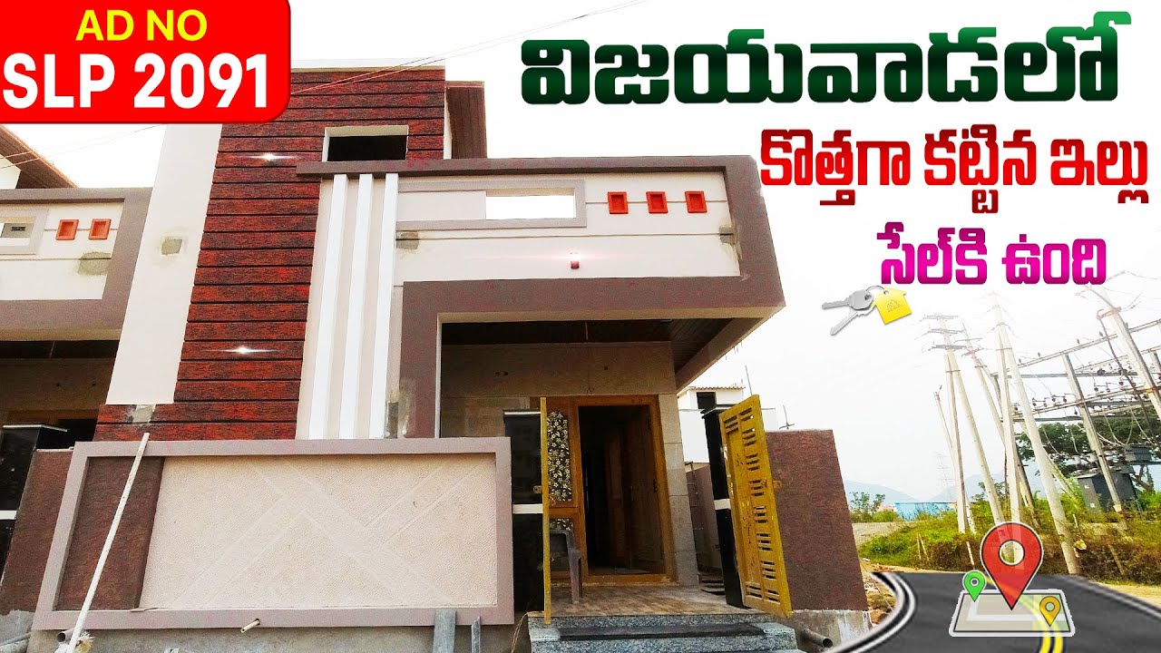 New Independent House For Sale In Vijayawada