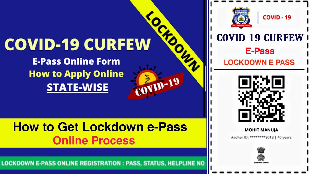 How to apply LockDown Curfew e-Pass online [ LOCKDOWN में ePASS ऐसे बनाओ और अपना काम को पूरा करो ]