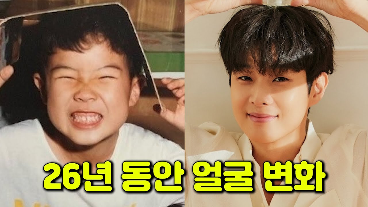 최우식, 7세~32세까지 성장 과정 | 그해우리는