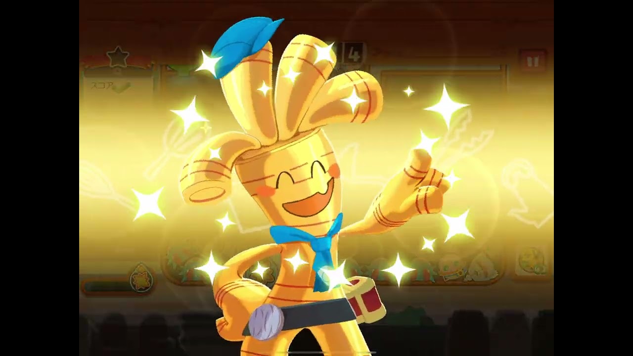 ポケまぜでトレーニング