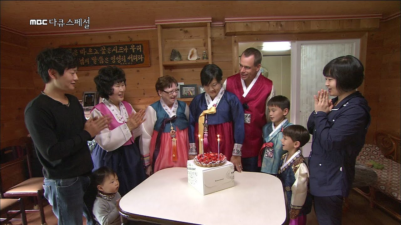MBC 다큐스페셜 - '내 이름은 최은혜' 혈육과 처음으로 함께 맞는 감동적인 생일 20141117