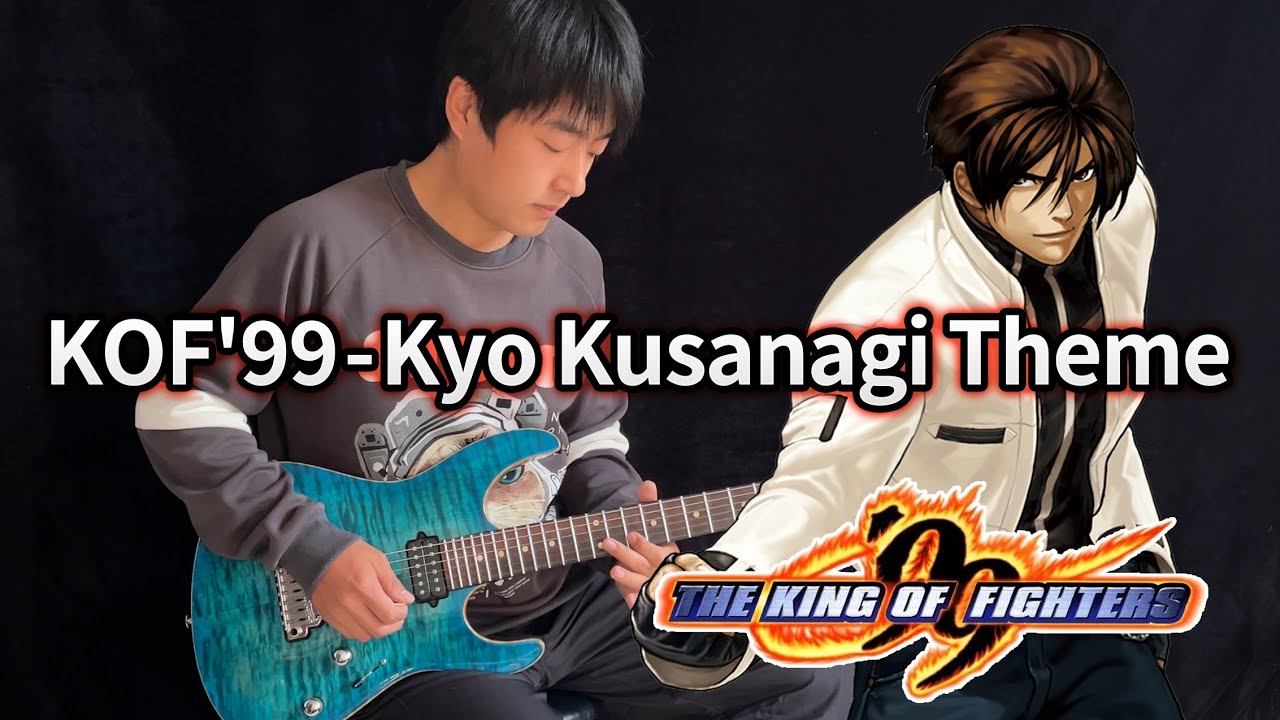 【KOF'99】Kyo Kusanagi Theme「Tears」- Vichede (Electric Guitar Version)