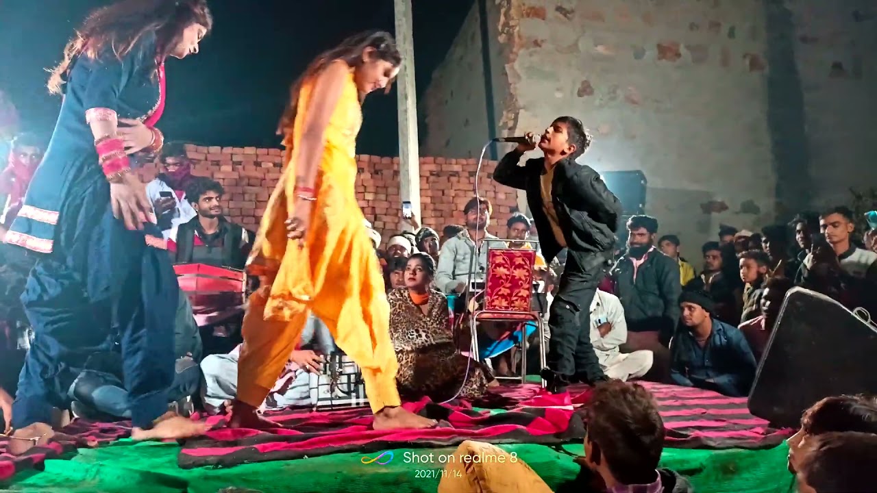 puja dancer full mewati video