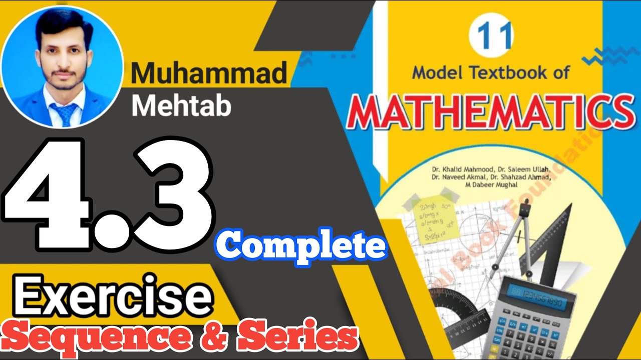 Exercise 4.3 class 11 NBF |Ex 4.3 class 11 NBF | National book foundation | Calculus Corner