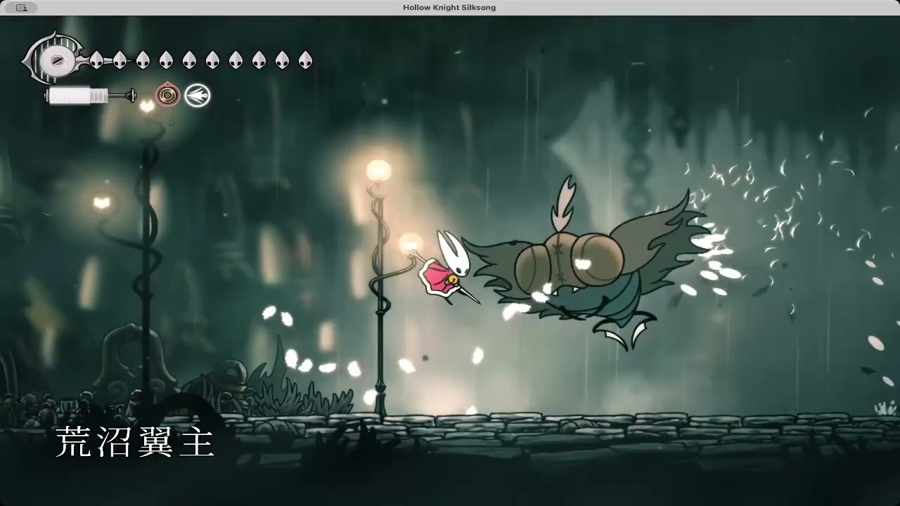 Hornet Barbecues Act1 Bosses (Pantheon of Pharloom mod)