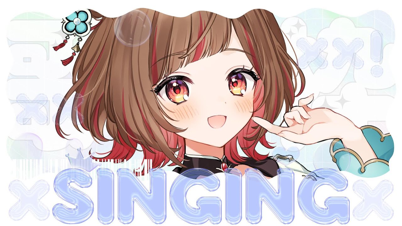 【