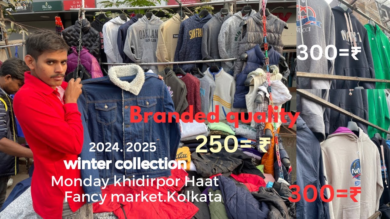 Khidirpore Monday market 2024.2025 | Winter collection  2024.2025 |  Monday Haat khidirpor |