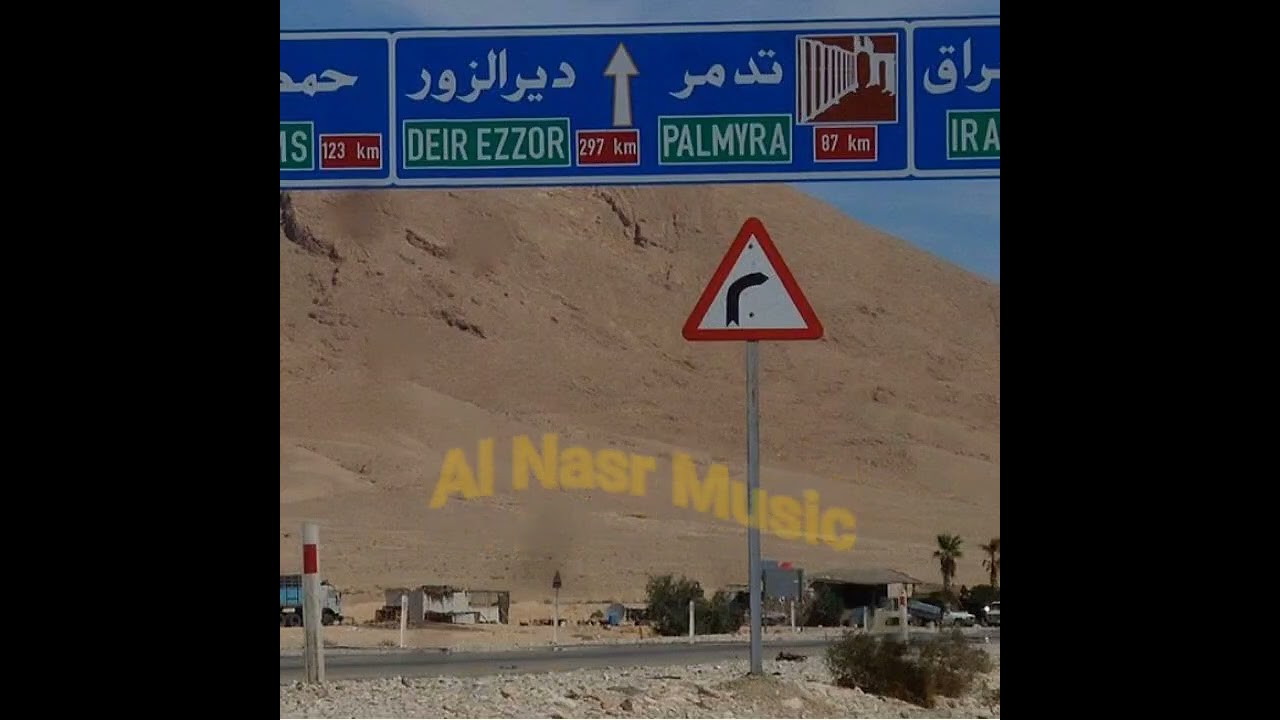 دحام الموسى عام 2000 قديم