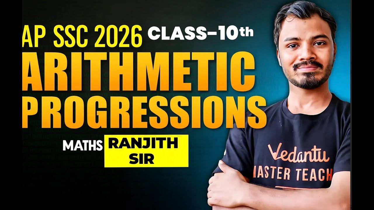 Arithmetic Progressions | Class 10 Maths | AP SSC 2025-26 | Important Concepts & Problems