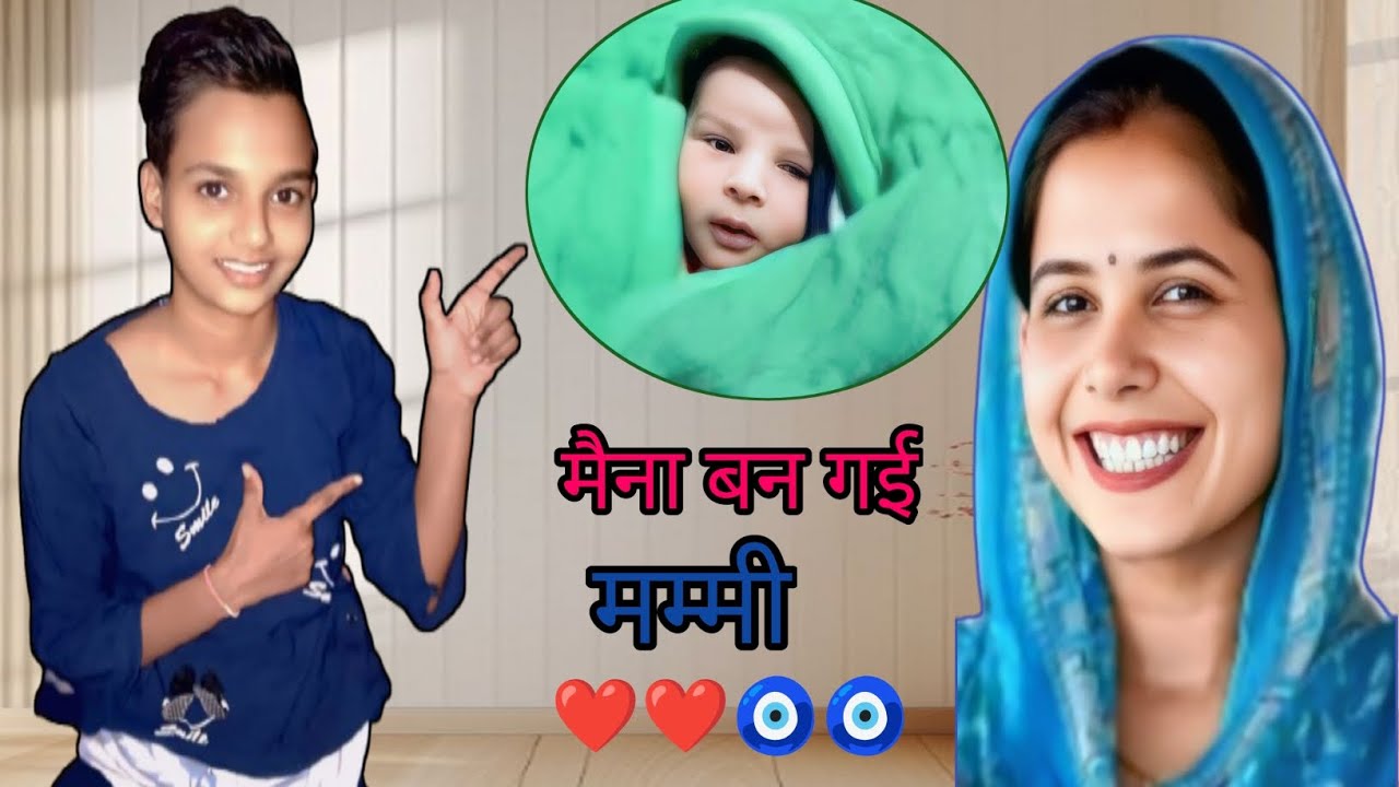मैना भाभी को बहुत-बहुत बधाई हो❤️❤️🧿🧿🧿 @PardeepSindhuVlog @PriyankaSindhuVlog 