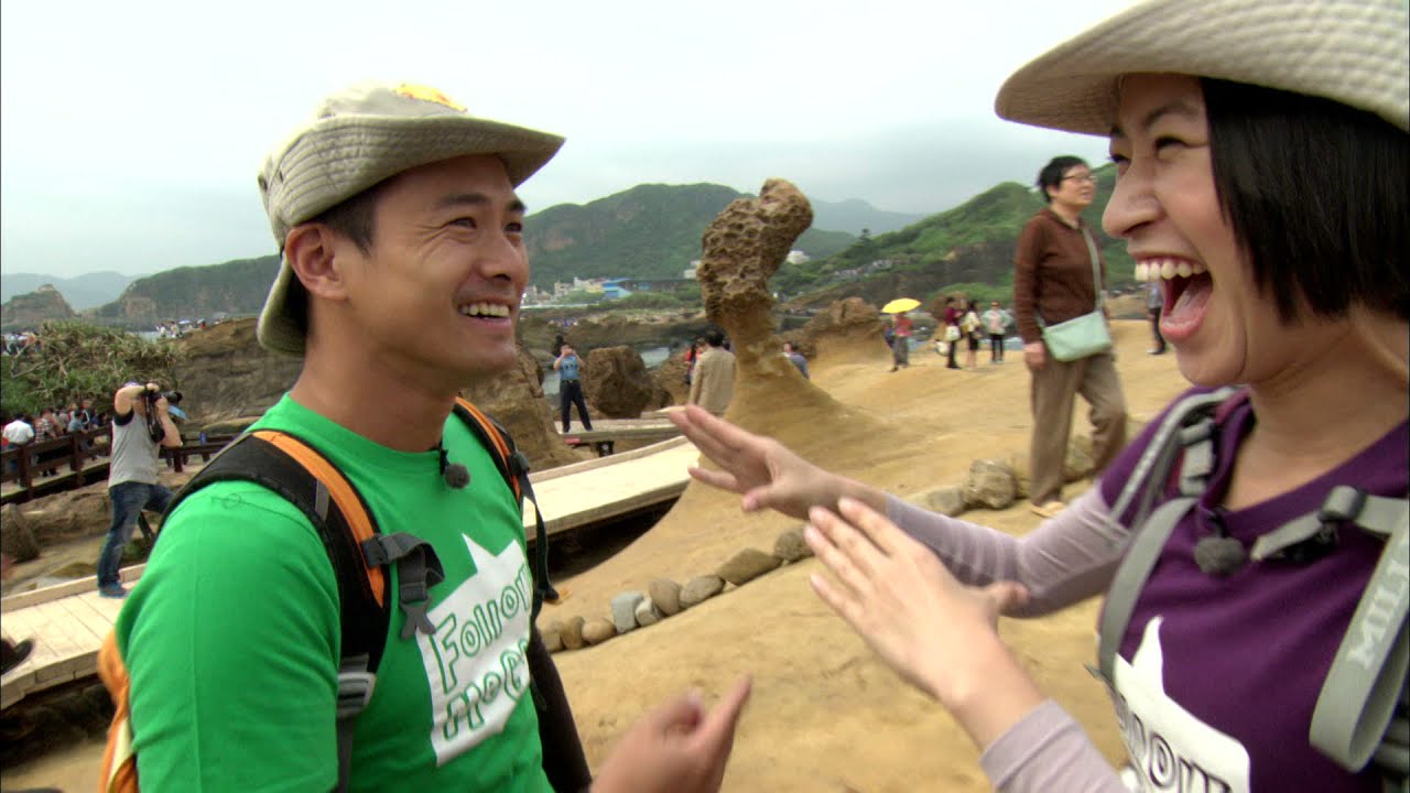 野柳女王的樂園【下課花路米 1451】