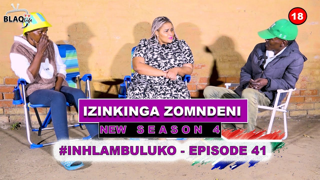 Ngilala namantombazane endlini ekhona ngoba walala nomngani wami | IZINKINGA ZOMNDENI | INHLAMBULUKO
