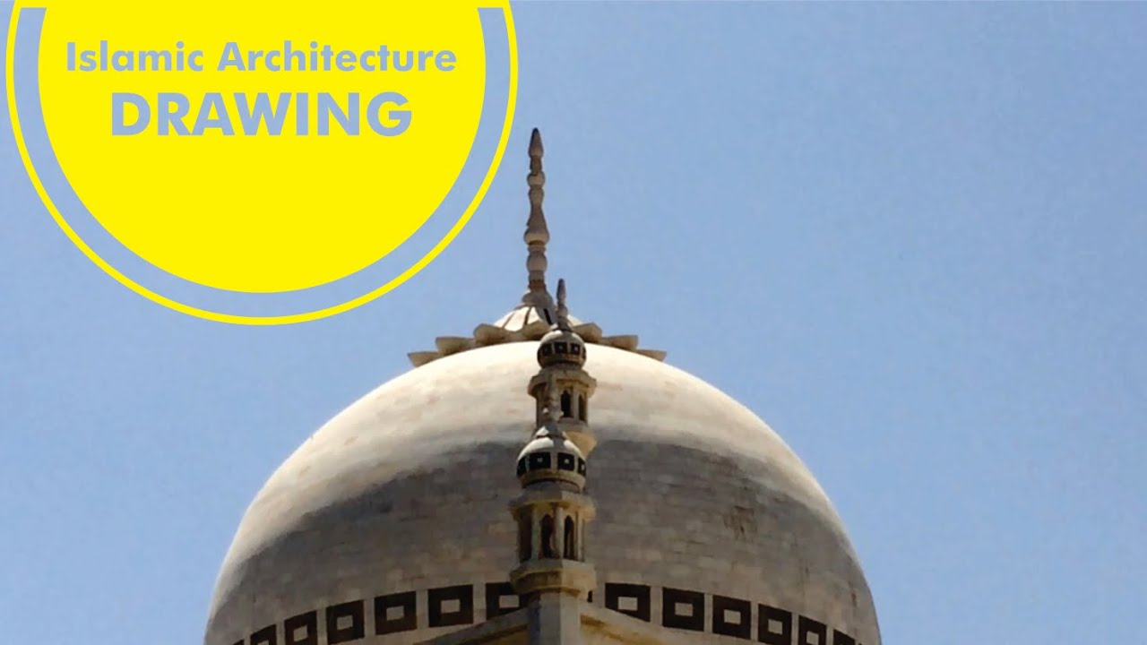 Islamic Architecture Drawing | Mazar shareef | Quetta | Qambrani | Architecture in Quetta