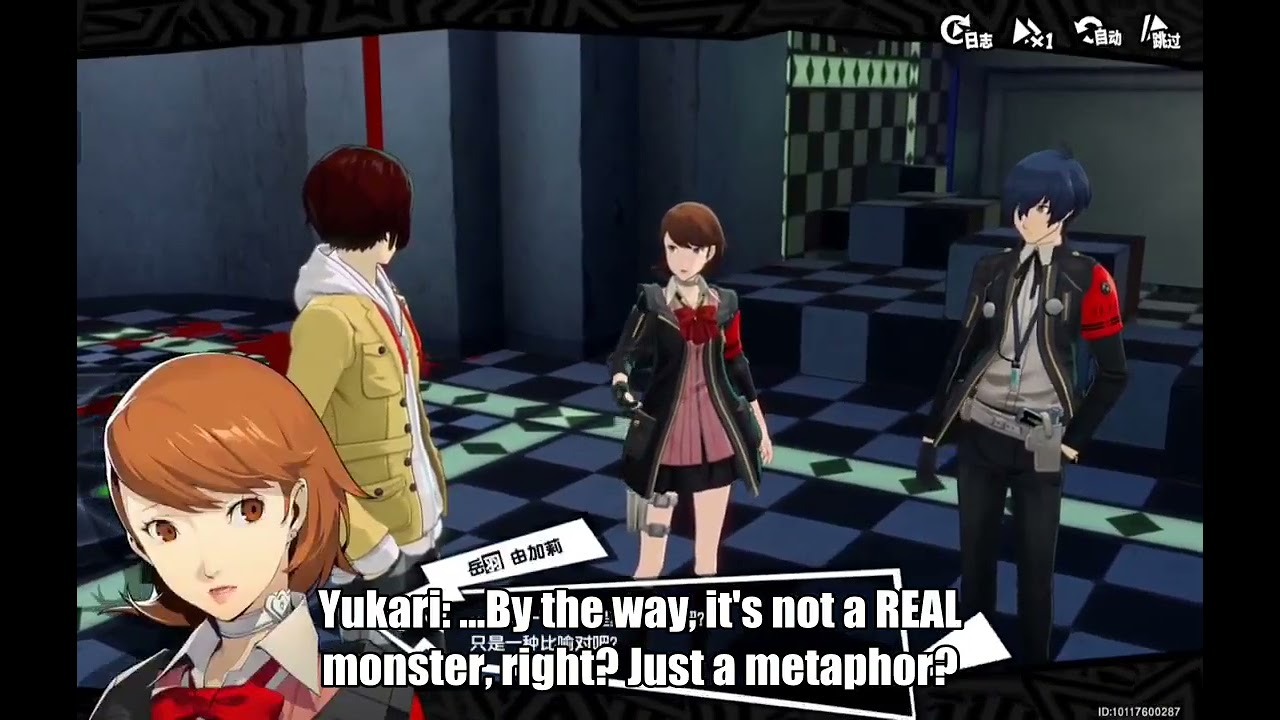 Makoto trying to scare Yukari (Shuyuka) Persona 5: The Phantom X - Persona 3 Reload