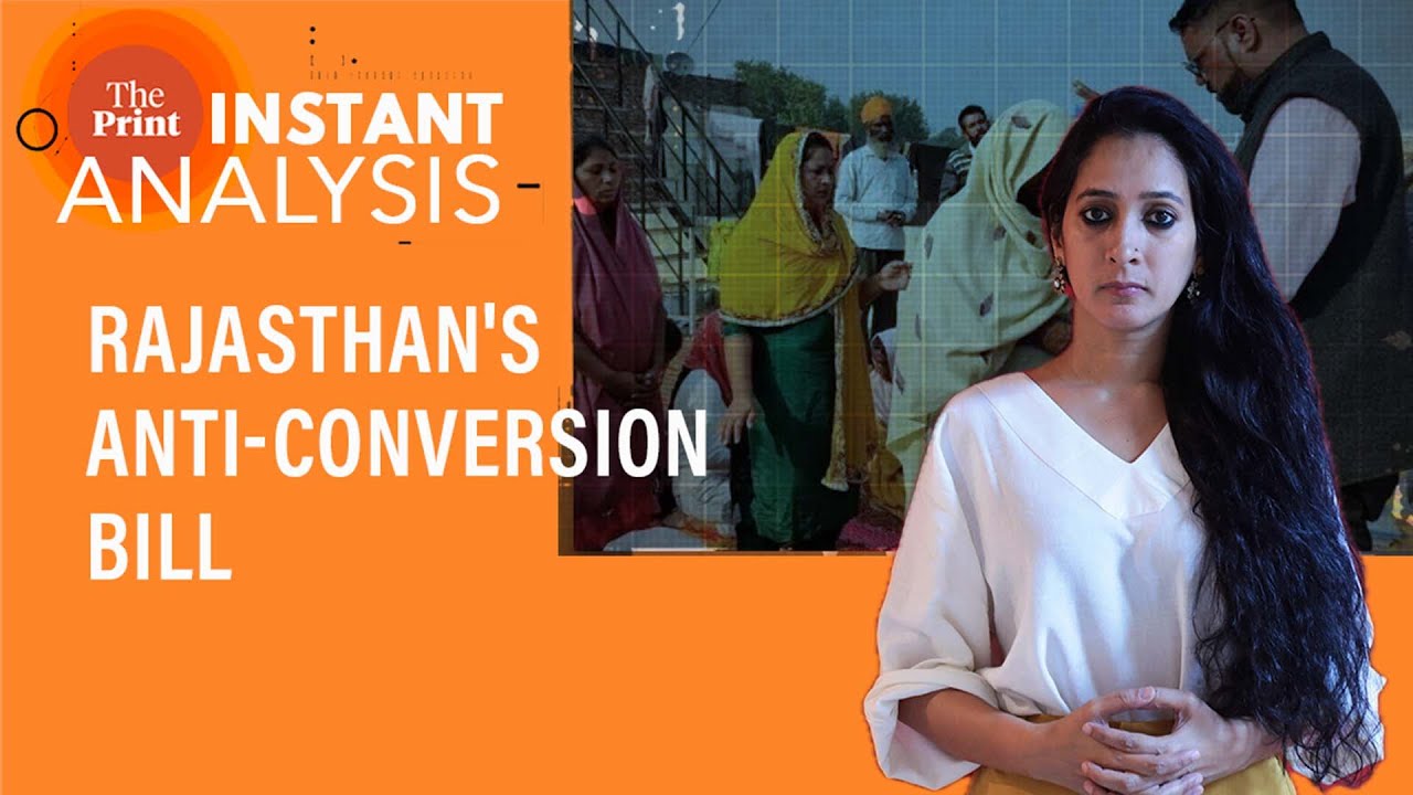 What Rajasthan's anti-conversion bill says on illegal interfaith marriages, bulldozer action