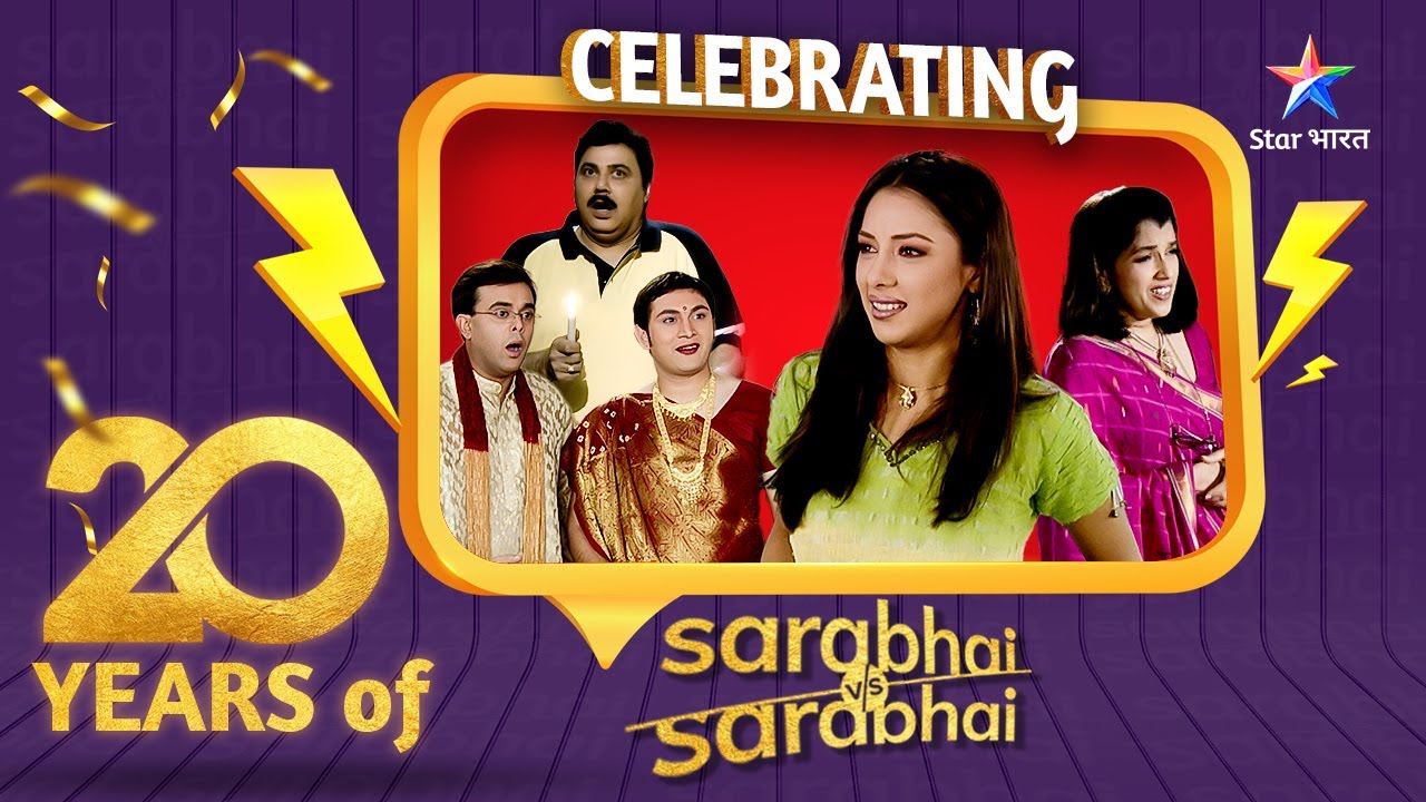 Celebrating 20 Years Of Sarabhai Vs Sarabhai |Sarabhai family members ke anokhe karname #starbharat