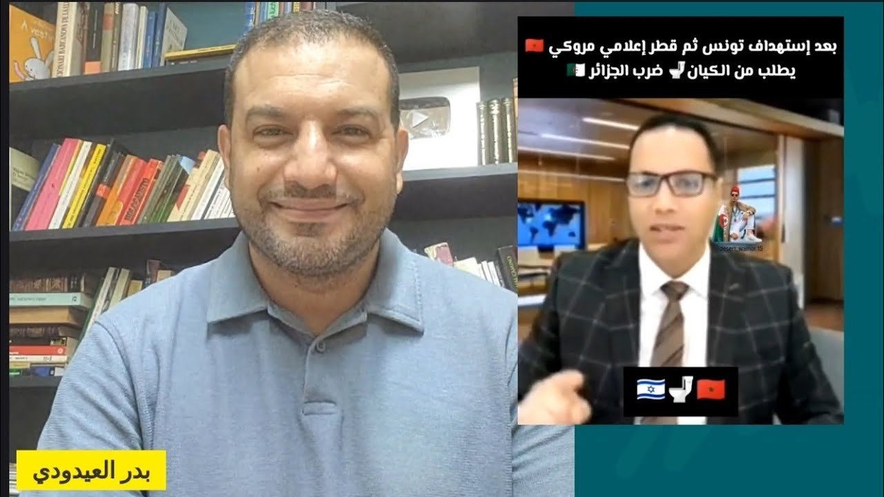 المخزن يتوسل  الكيان لضرب الجزائر.. و أمريكا تحذر إسرائيل من المواجهة العسكرية