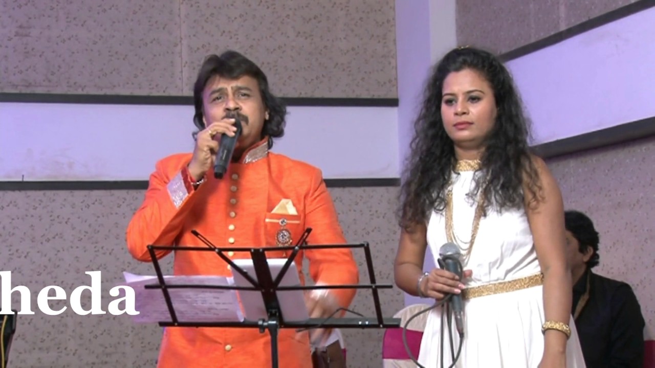 Engagement - Uttam chheda