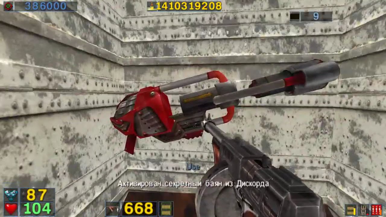 Sand Test  (ALL SECRETS, SERIOUS) - Serious Sam Classic The Second Encounter