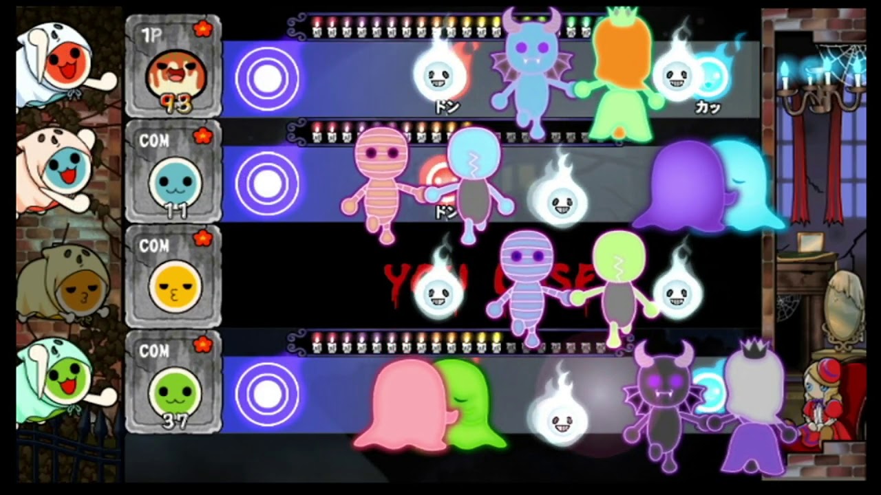 【太鼓Wii３代目】ホーンテッドハウス［モンスターハンターメドレー］かんたん