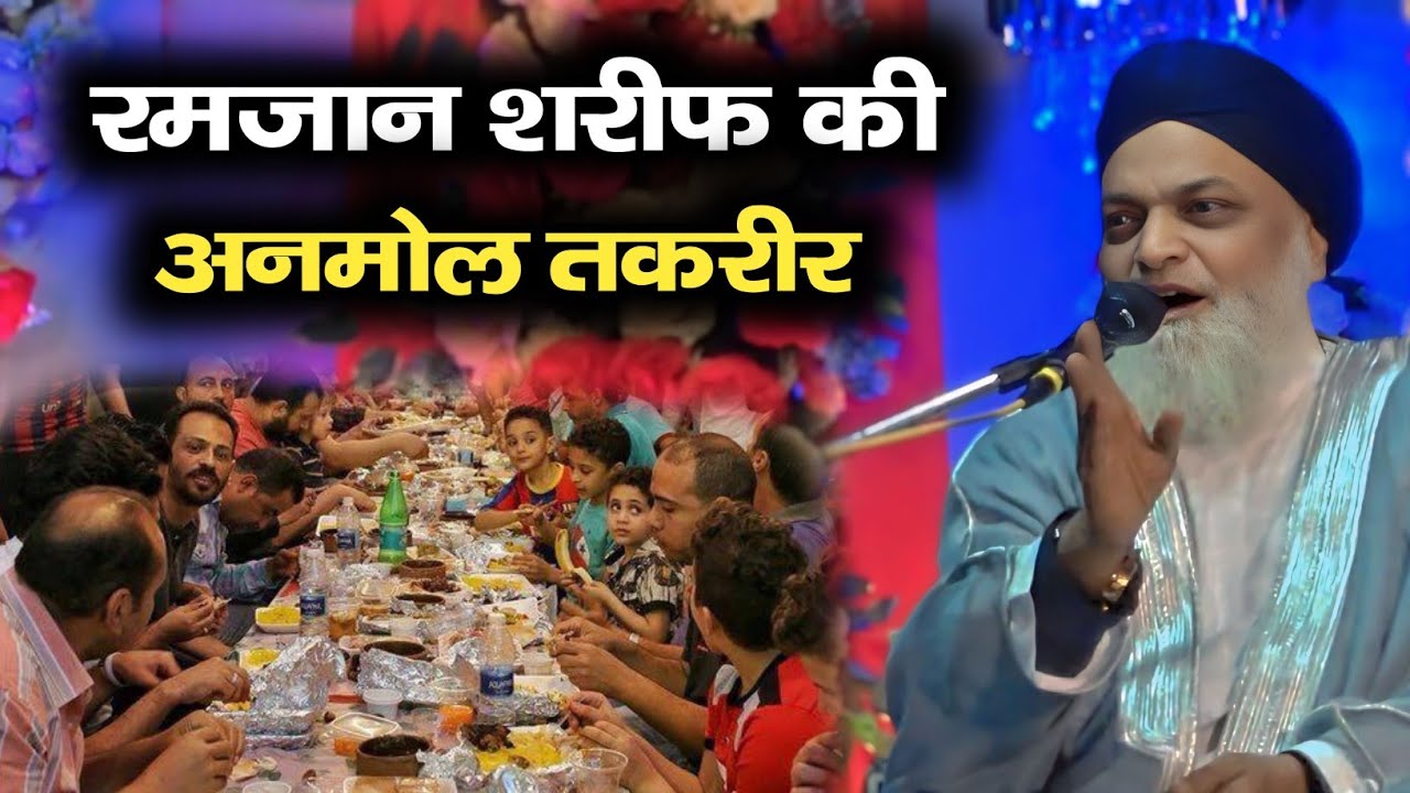तकरीर सुन कर सब हैरान हो गए || hashim kanpuri ki takrir 2026 || khaltipur jalsa 2026