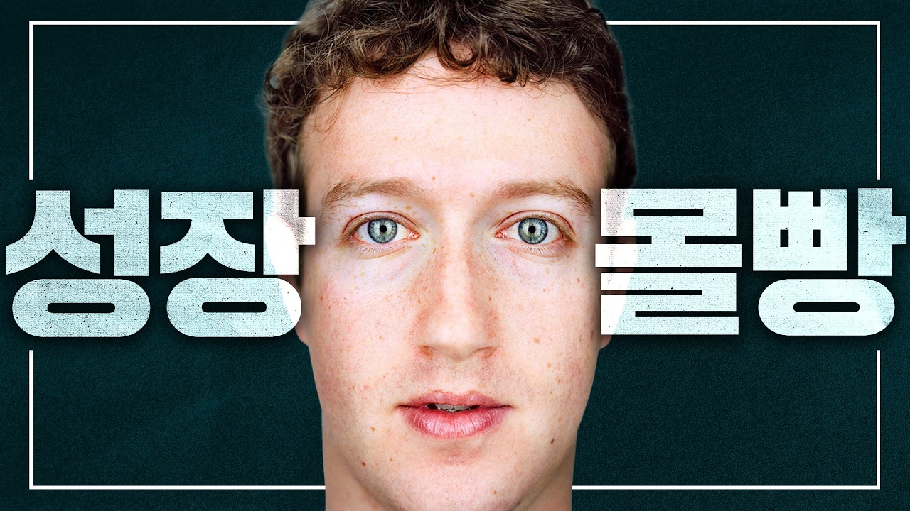 빅테크를 사야 합니다.