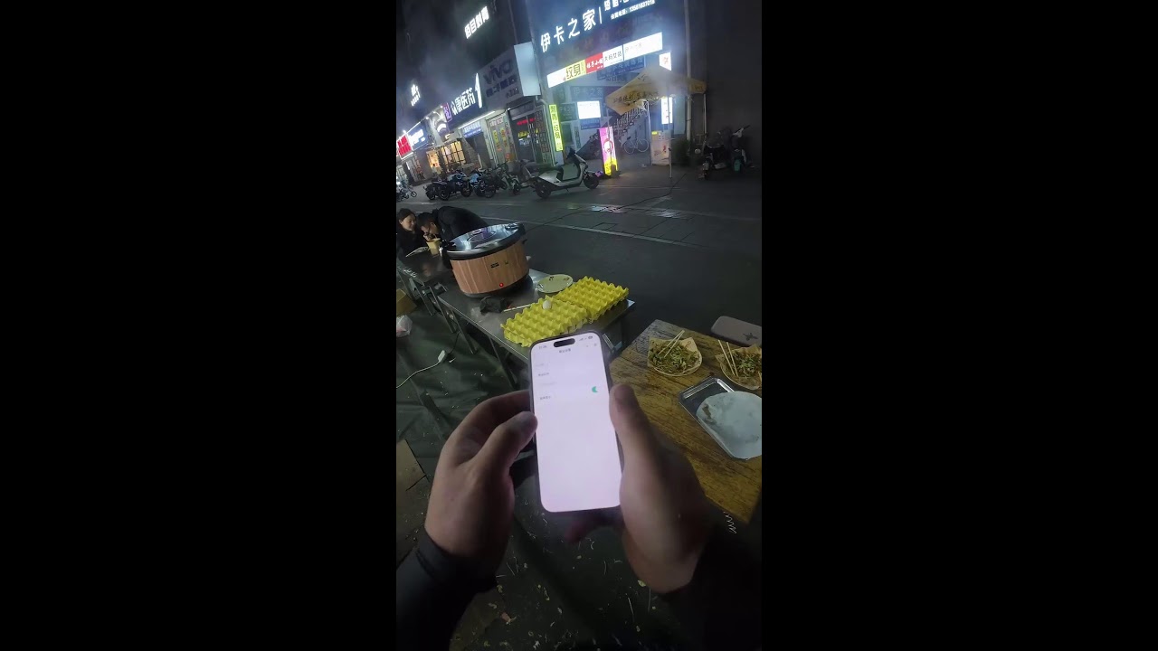 🔴 LIVE：就爱这口中国街头味 | Love This Chinese Street Flavor