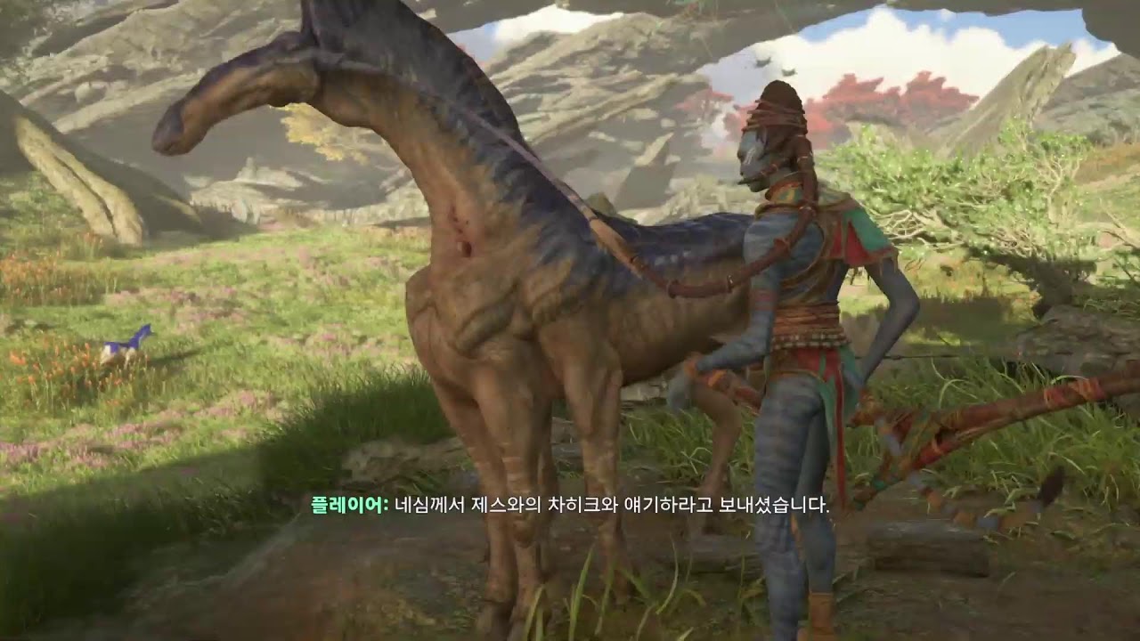 [아바타:프론티어오브판도라]#3 나비족 점령3일째