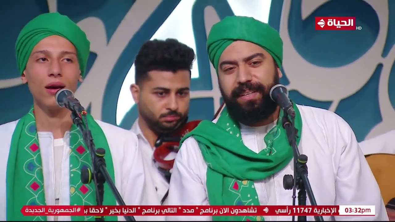مدد - 