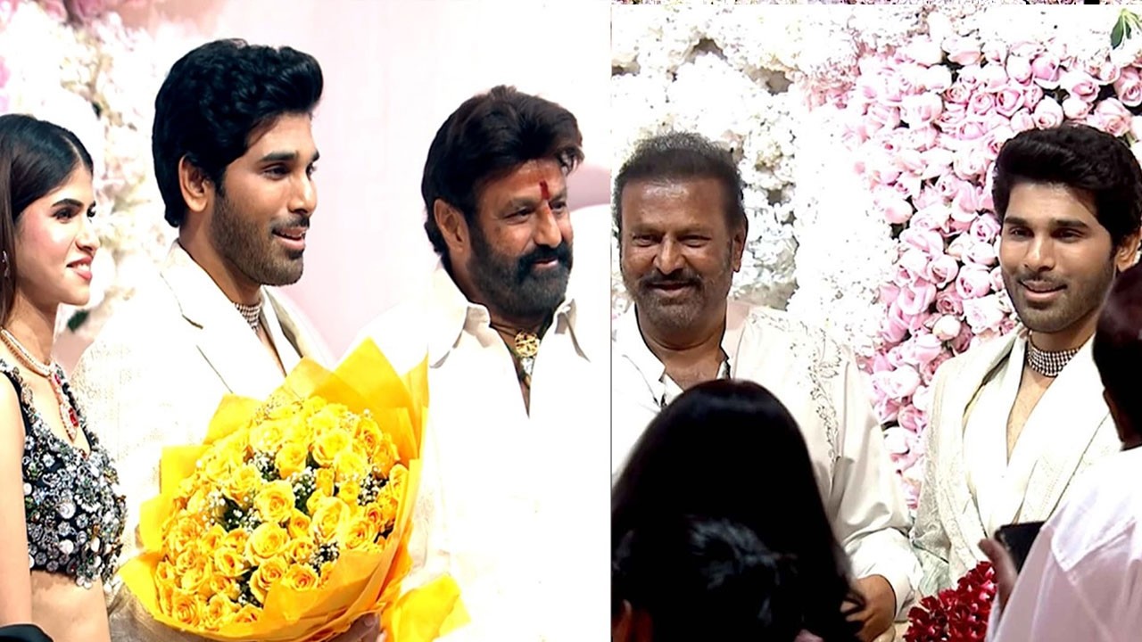 Mohan Babu Visuals  at AlluSirish & #Nayanika Pre Wedding Reception