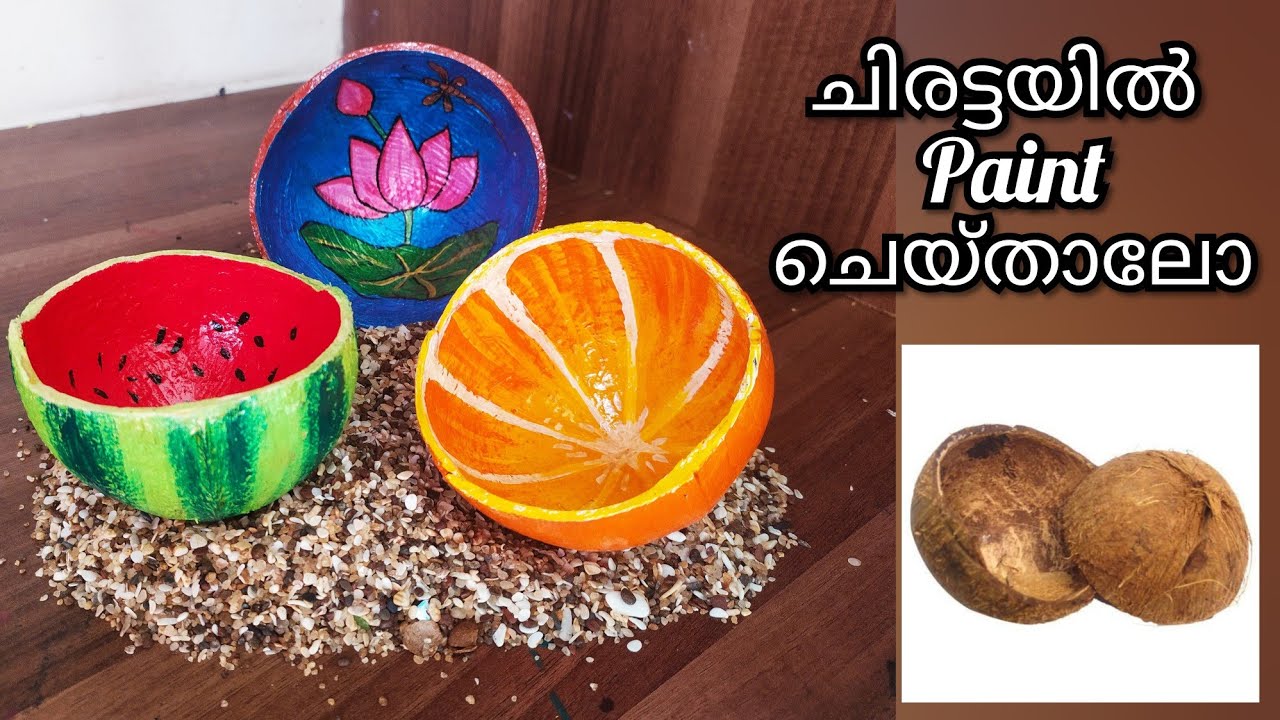 Coconut Shell Painting using Acrylics | Easy DIY ideas | Coconut Bowl | Best out of Waste