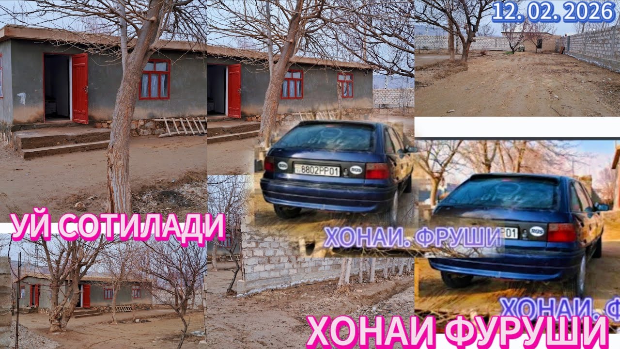 СРОЧНА УЙ СОТИЛАДИ ХОНАИ ФУРУШИ МАРХАМАТ УСПИТ КЕЛИНГ уй СОТИЛАДИ 