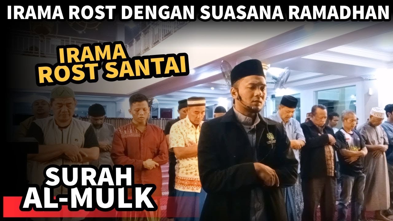 Bacaan Imam full Surah Al Mulk Irama Rost merdu