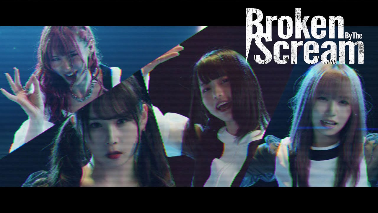 Broken By The Scream『ココロ、晴レ晴レ』 Music Video - official
