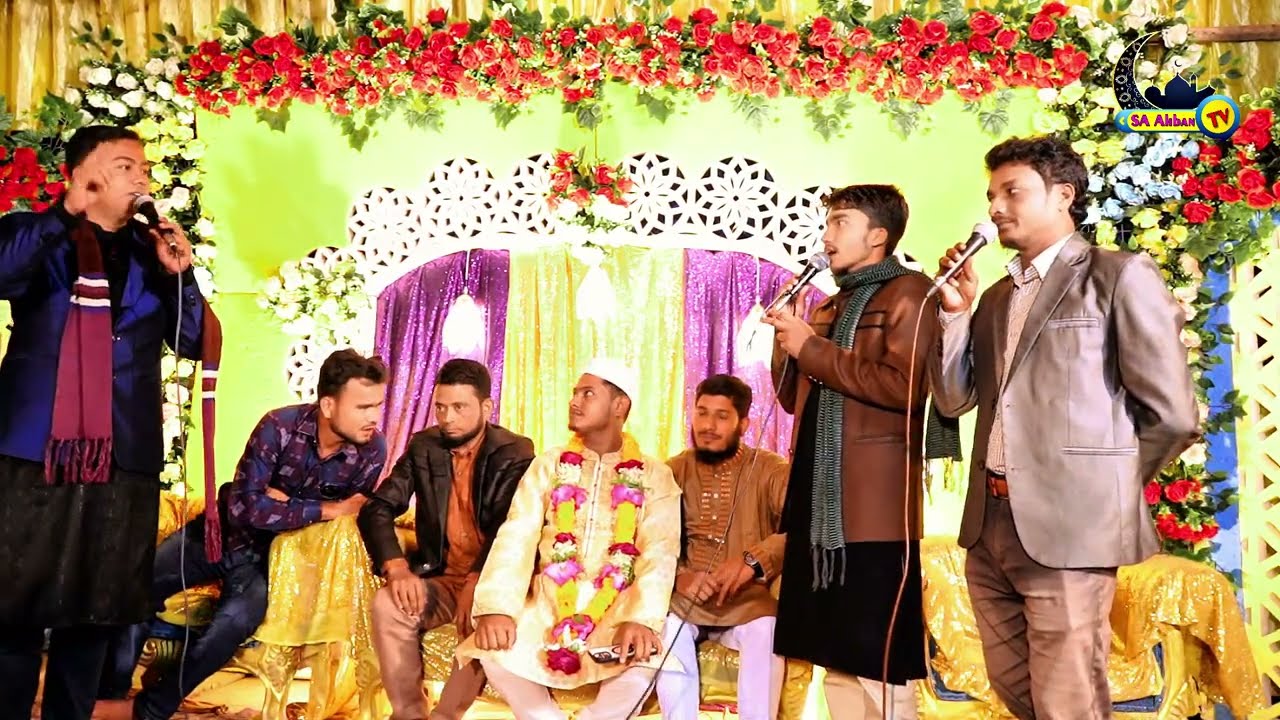 গান শুনে নতুন দুলার বকশিস | জমির ভাইয়ের বিয়ে | Biyer Gaan | আহবান শিল্পীগোষ্ঠী | SA Ahban TV